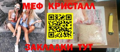 а пвп мука Гай