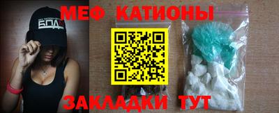 дурь Волгодонск