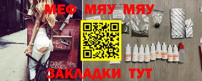 дурь Волгодонск