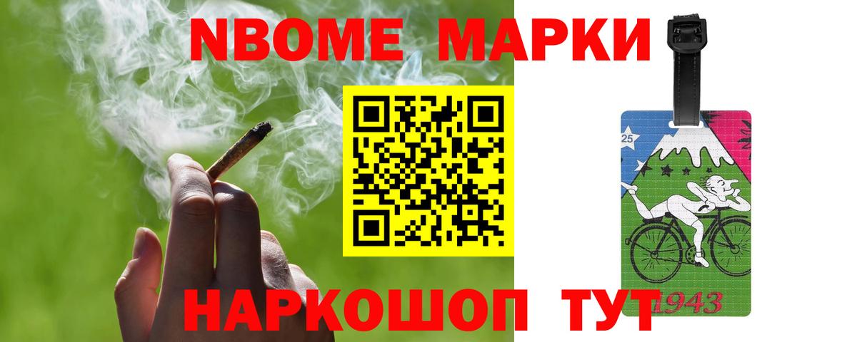 ЛСД экстази кислота  LSD-25 экстази  Гусев 