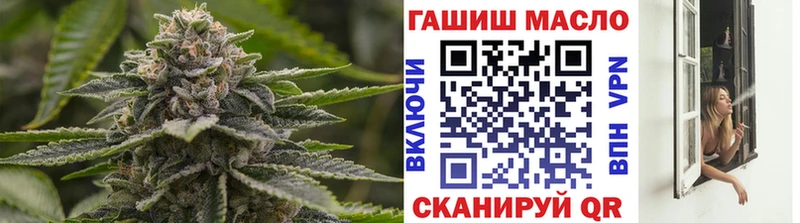 ТГК вейп  Гусев 