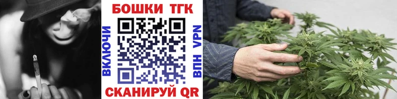 Бошки Шишки Bruce Banner  Гусев 